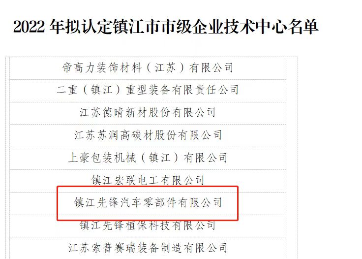 1670466963437807.jpg 5681a3721623d09b0ed2d12103540ed.jpg